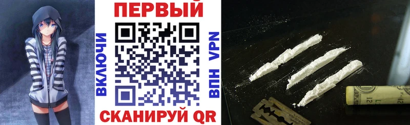 Amphetamine Premium  Кольчугино 