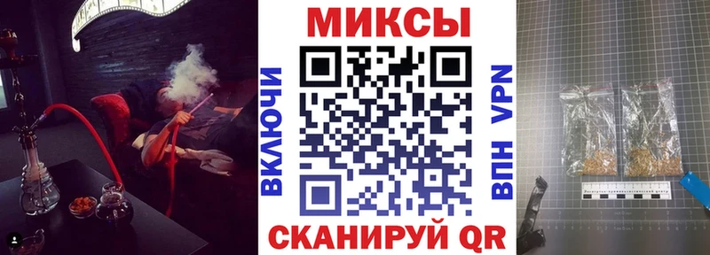 KRAKEN ссылки  Кольчугино  Бутират жидкий экстази 