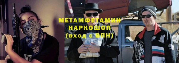 ALPHA PVP Дмитриев