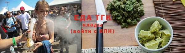 скорость Алзамай