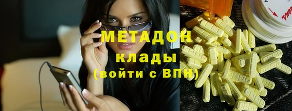 скорость Алзамай