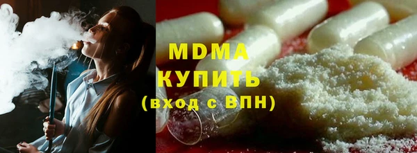 сатива Алексеевка