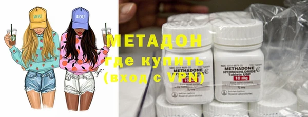 скорость Алзамай