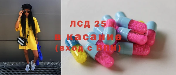 скорость Алзамай