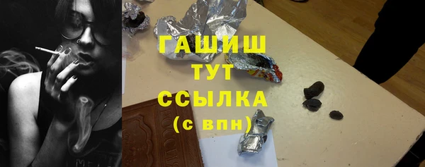 скорость Алзамай