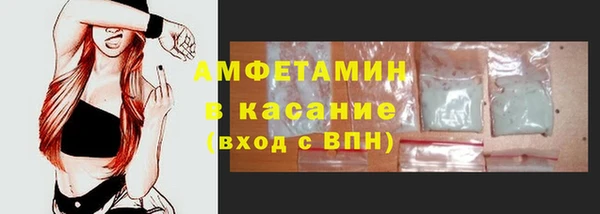 скорость Алзамай