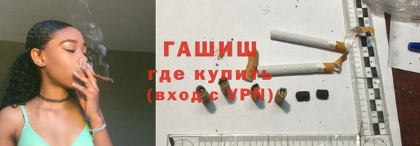 спиды Дмитровск
