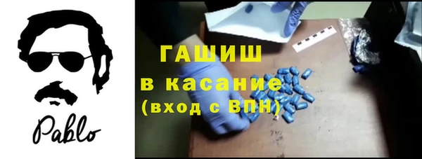 мефедрон VHQ Алексин