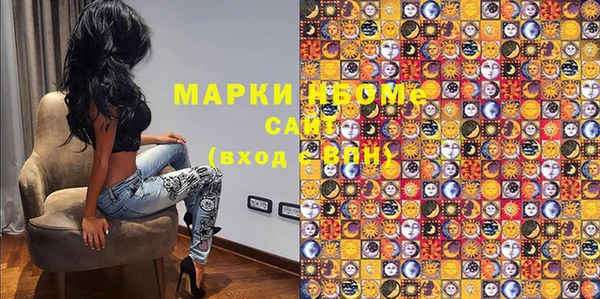 скорость Алзамай
