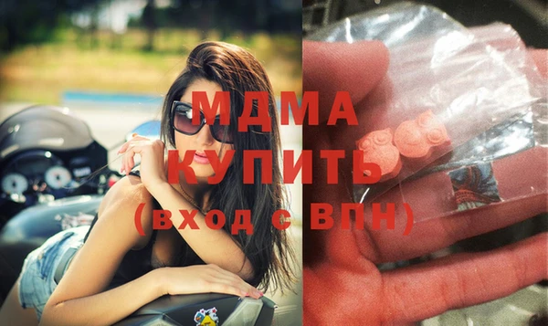 сатива Алексеевка