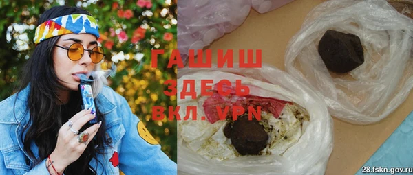 скорость Алзамай