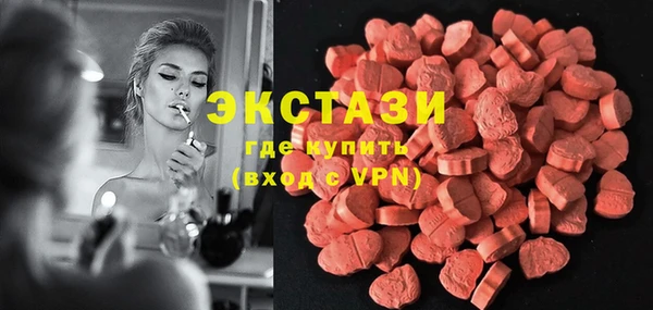 сатива Алексеевка