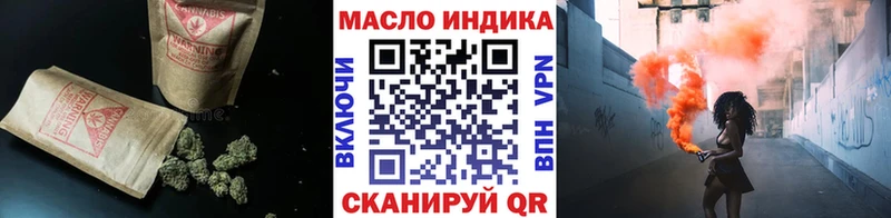 Дистиллят ТГК вейп с тгк  Кольчугино 
