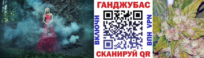 купить  цена  сайты даркнета официальный сайт  МАРИХУАНА марихуана  Кольчугино 